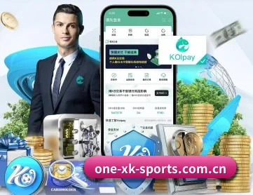 星空体育app APP